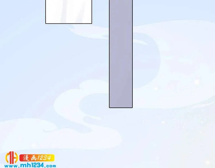 现代篇2 现代生存教学 第30页