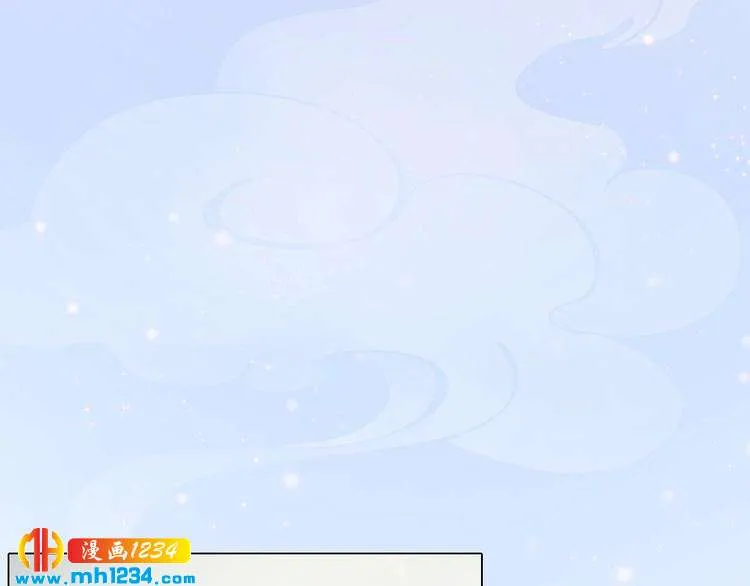 现代篇2 现代生存教学 第44页