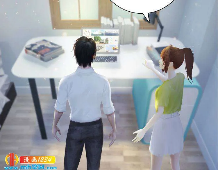 现代篇2 现代生存教学 第48页
