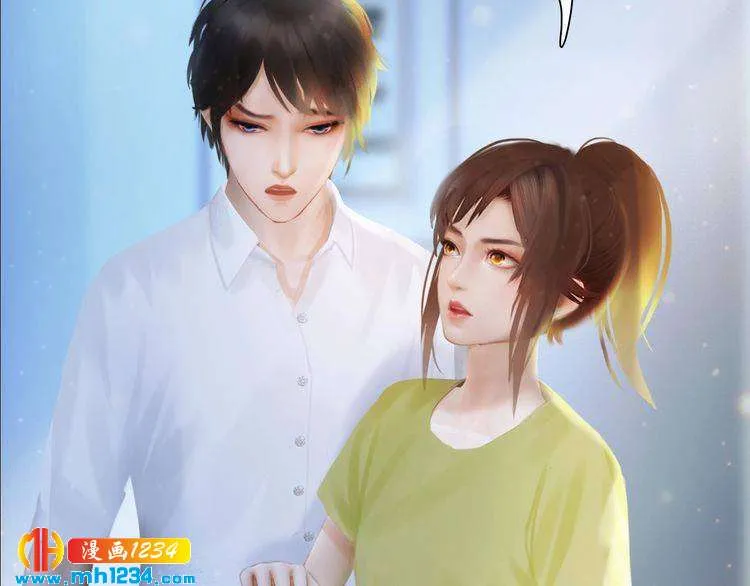 现代篇2 现代生存教学 第52页