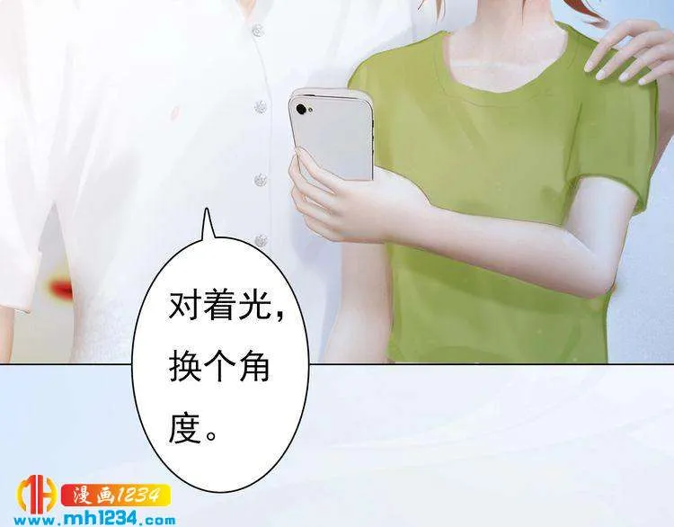 现代篇2 现代生存教学 第62页