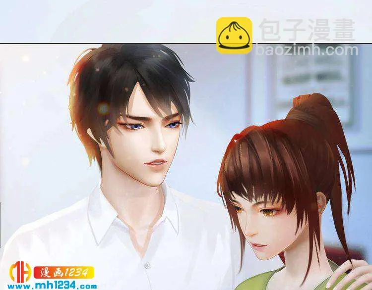 现代篇2 现代生存教学 第63页