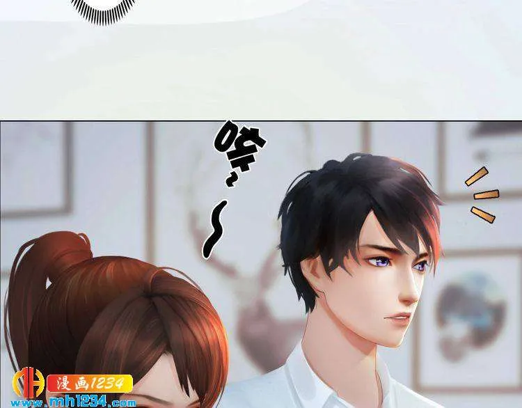 现代篇2 现代生存教学 第68页