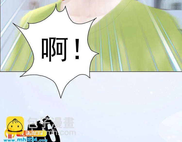 现代篇2 现代生存教学 第75页
