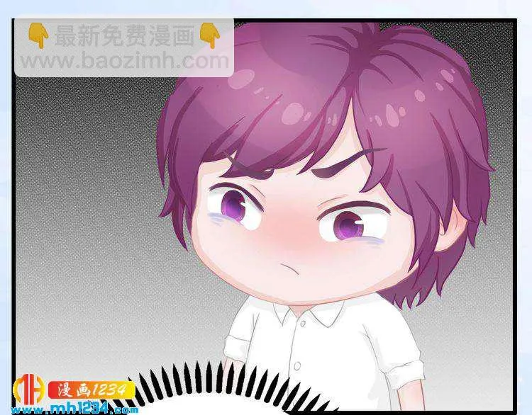 现代篇2 现代生存教学 第79页