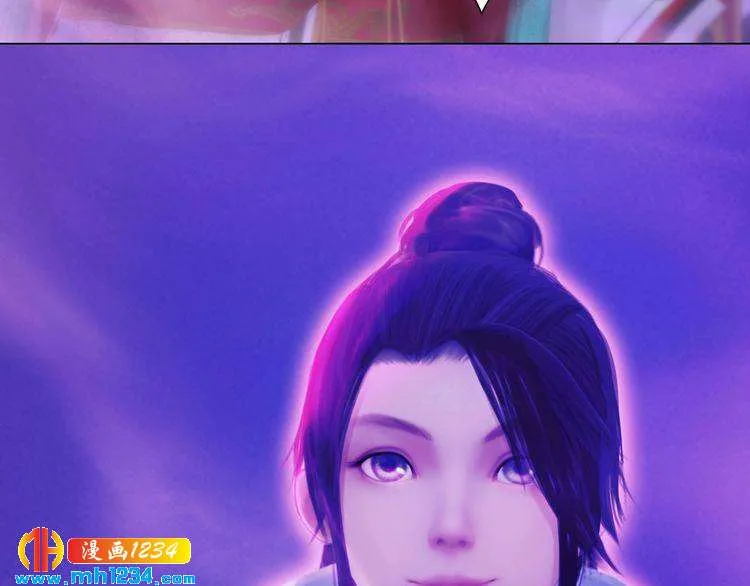现代篇1 我来现代找你！ 第11页