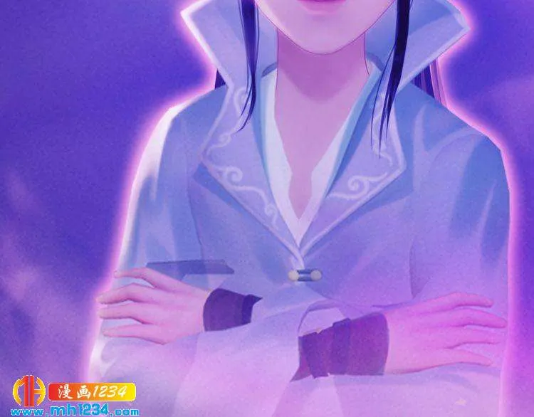 现代篇1 我来现代找你！ 第12页