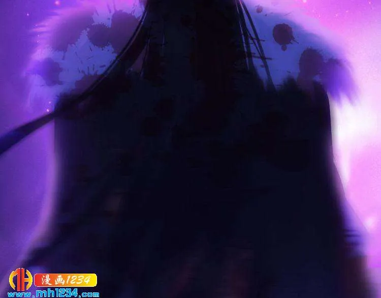 现代篇1 我来现代找你！ 第14页