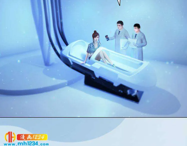 现代篇1 我来现代找你！ 第28页
