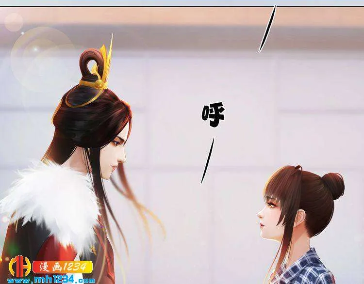 现代篇1 我来现代找你！ 第58页