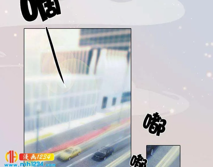 现代篇1 我来现代找你！ 第65页