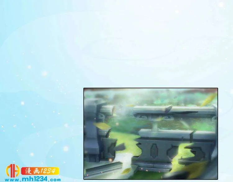 完结篇 二人世界 第5页