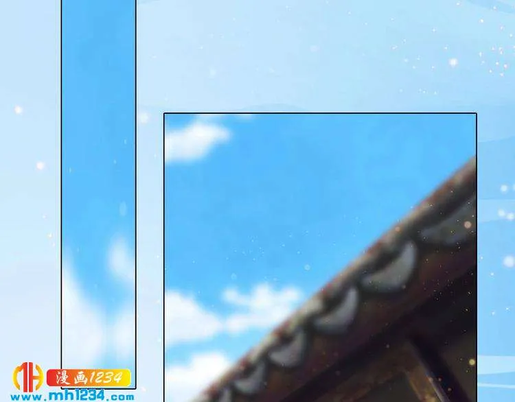 完结篇 二人世界 第25页