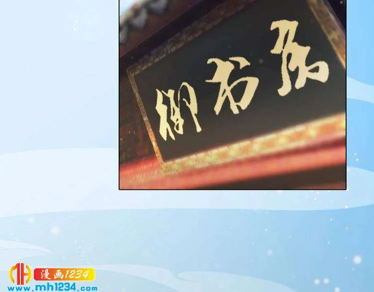 完结篇 二人世界 第26页