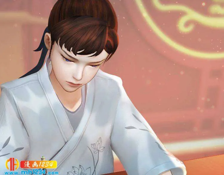 完结篇 二人世界 第28页