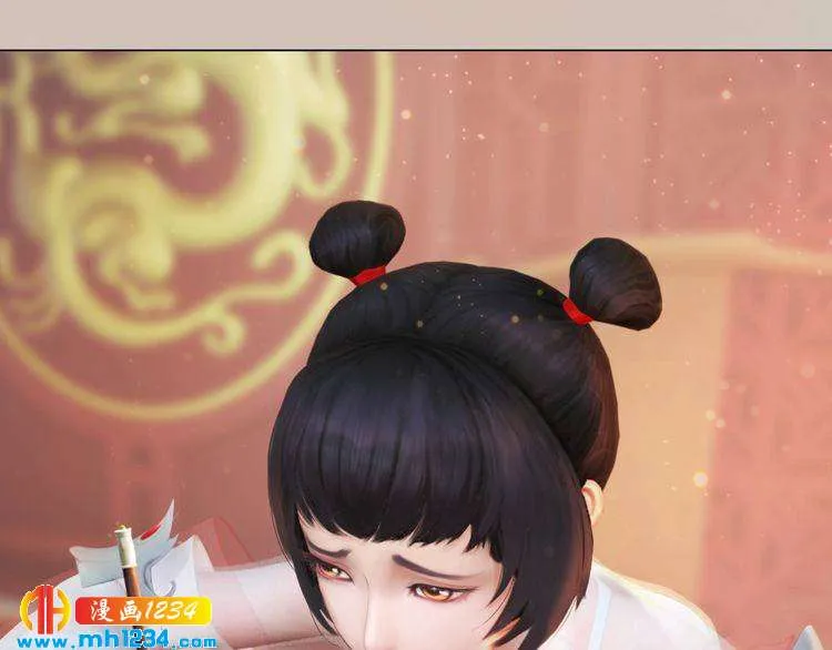 完结篇 二人世界 第35页
