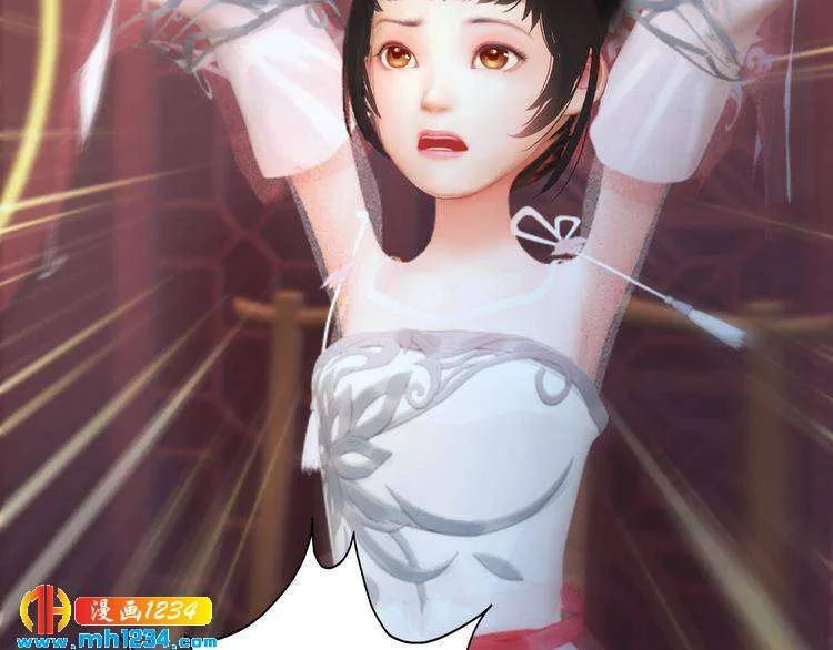 完结篇 二人世界 第41页