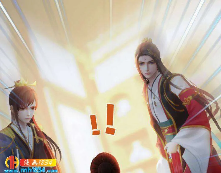 完结篇 二人世界 第70页