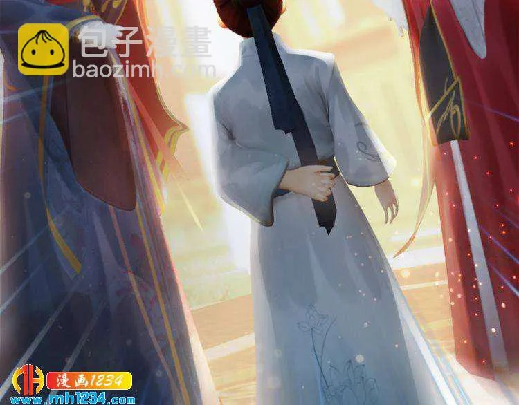 完结篇 二人世界 第71页