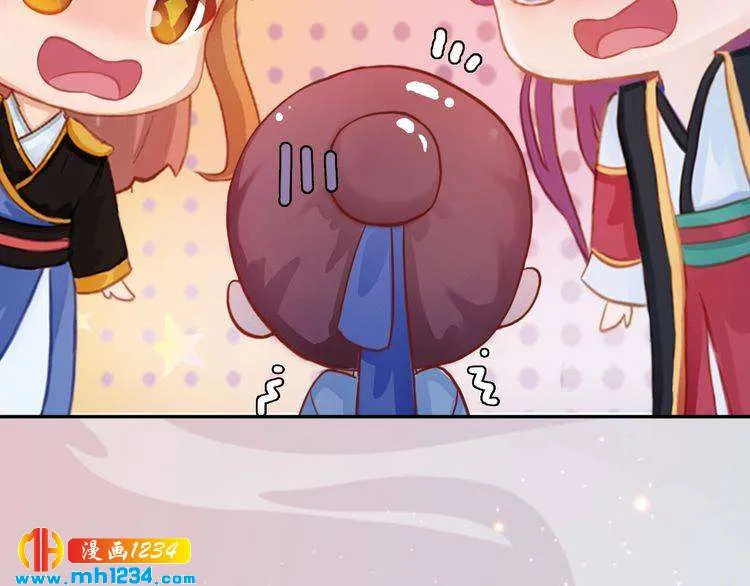 完结篇 二人世界 第76页