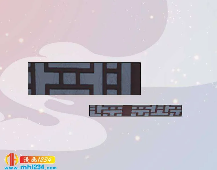 完结篇 二人世界 第77页