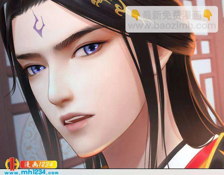 完结篇 二人世界 第82页