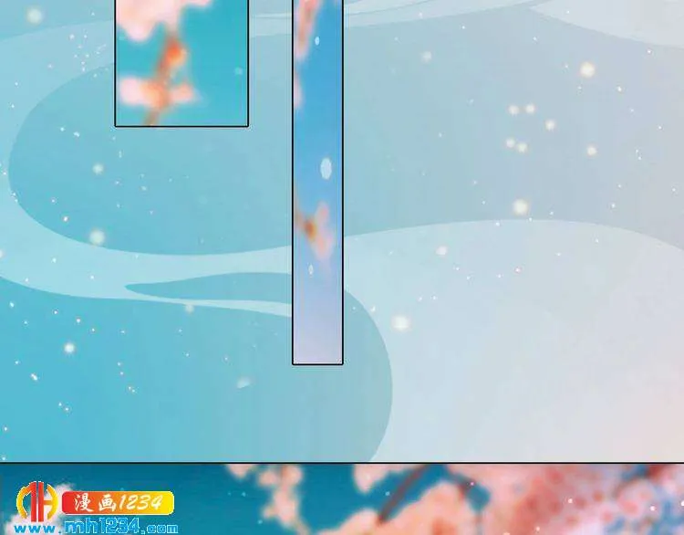 第100话 遗传 第6页