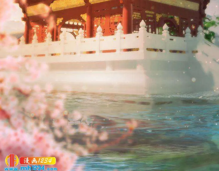 第100话 遗传 第8页