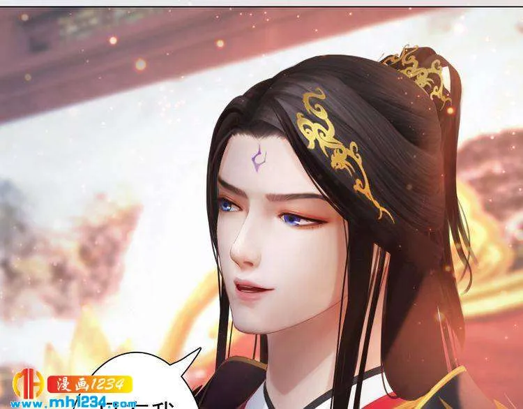 第100话 遗传 第22页