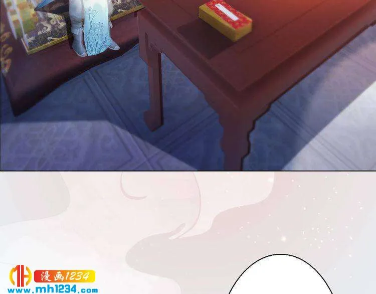 第100话 遗传 第25页