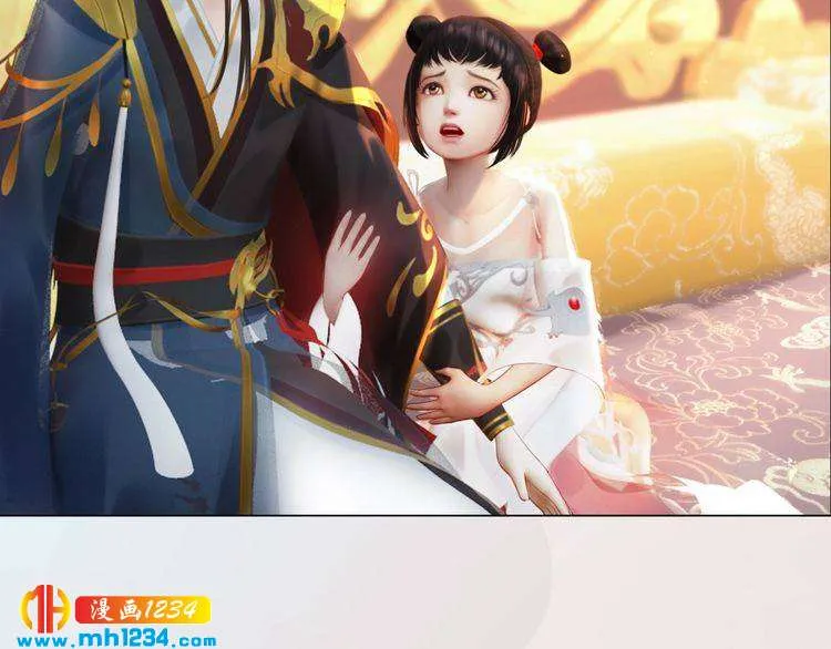 第100话 遗传 第29页