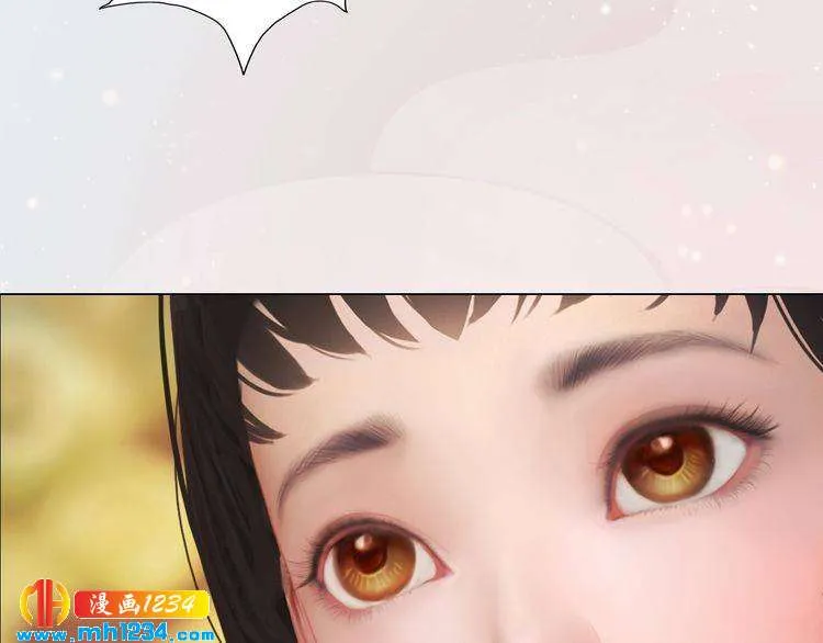 第100话 遗传 第35页