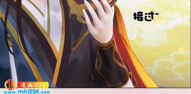 第100话 遗传 第38页
