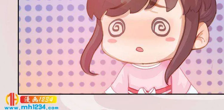 第100话 遗传 第56页