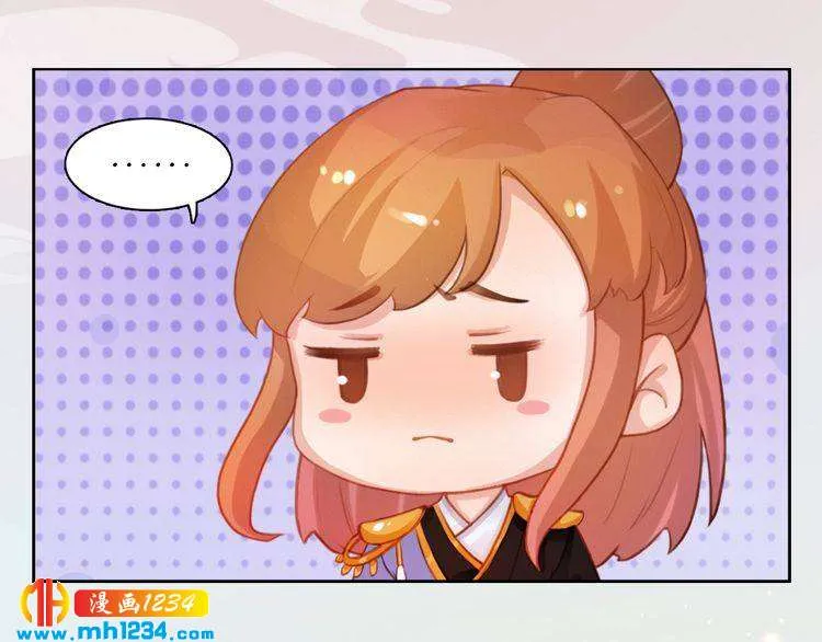 第100话 遗传 第57页