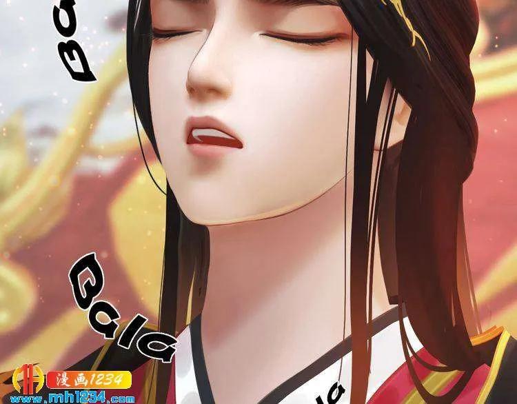 第100话 遗传 第61页