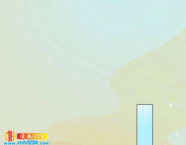 第99话 吃自己孩子的醋 第5页