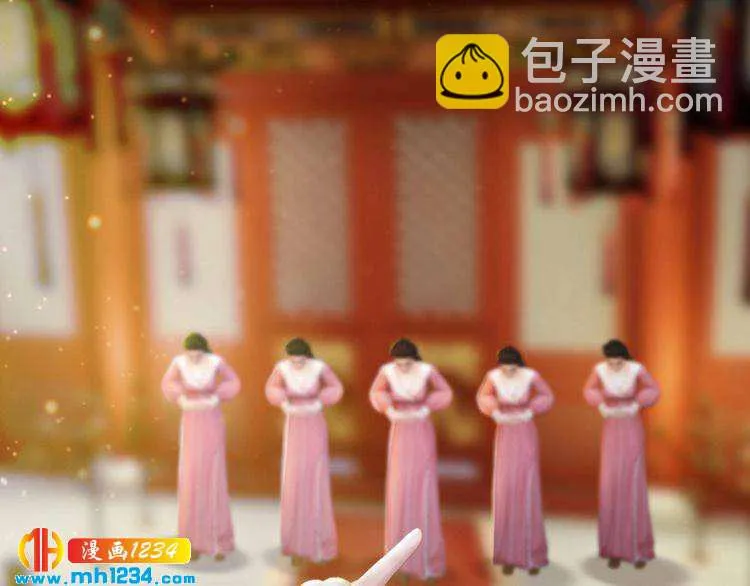 第99话 吃自己孩子的醋 第19页