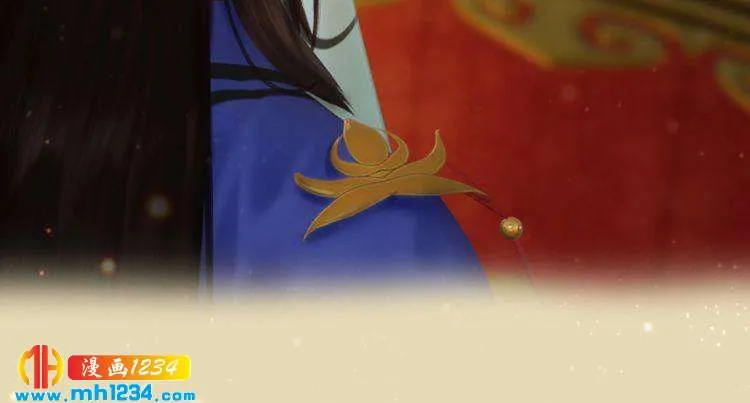 第99话 吃自己孩子的醋 第21页