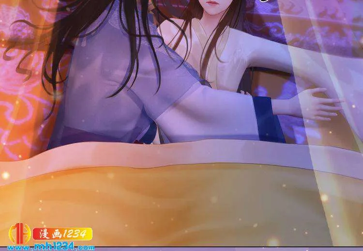 第99话 吃自己孩子的醋 第55页