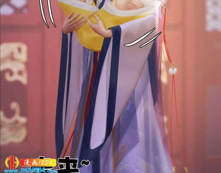 第99话 吃自己孩子的醋 第70页