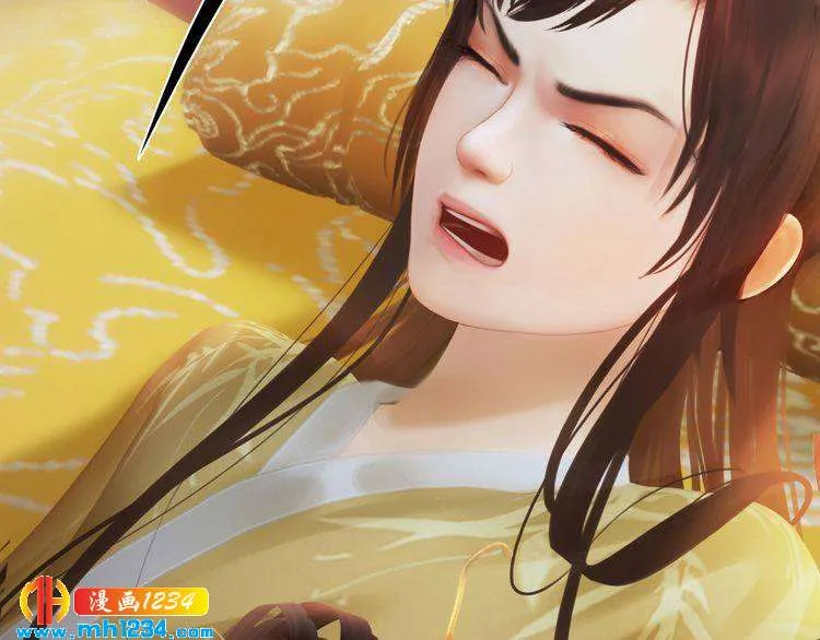 第98话 皇上生了 第9页