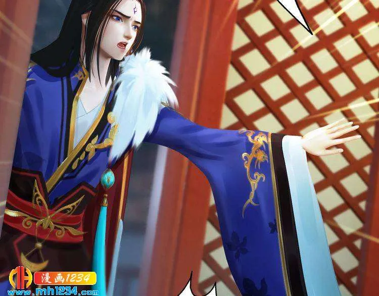 第98话 皇上生了 第44页