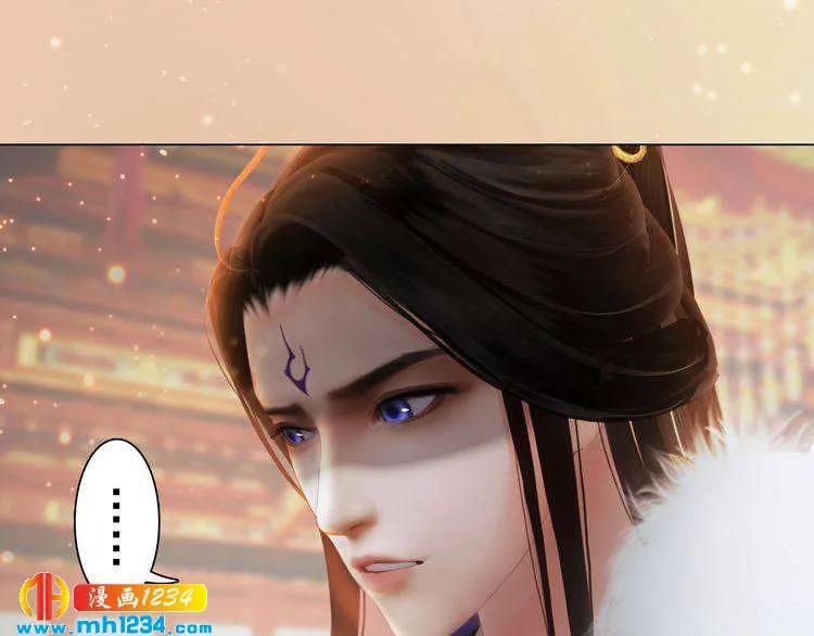 第98话 皇上生了 第53页