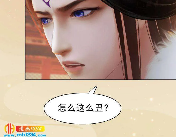 第98话 皇上生了 第57页