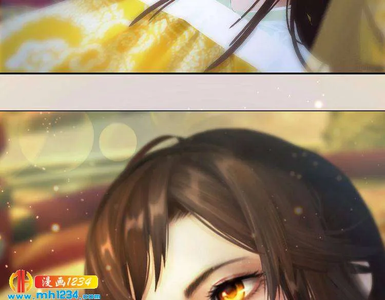 第98话 皇上生了 第64页