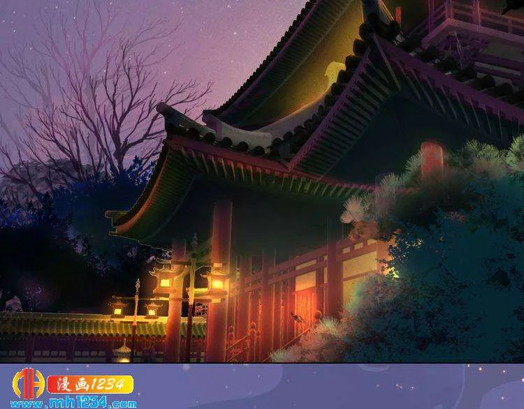 第97话 要生了 第7页