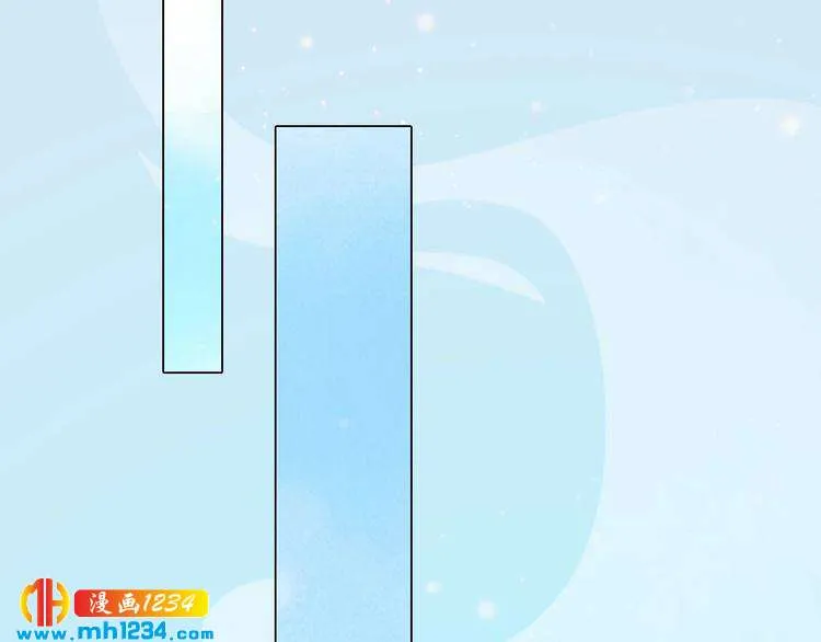 第97话 要生了 第70页