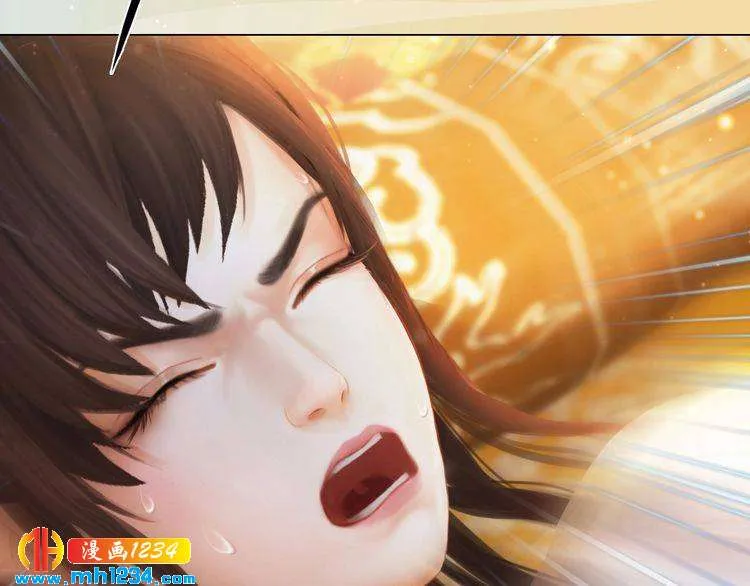 第97话 要生了 第75页
