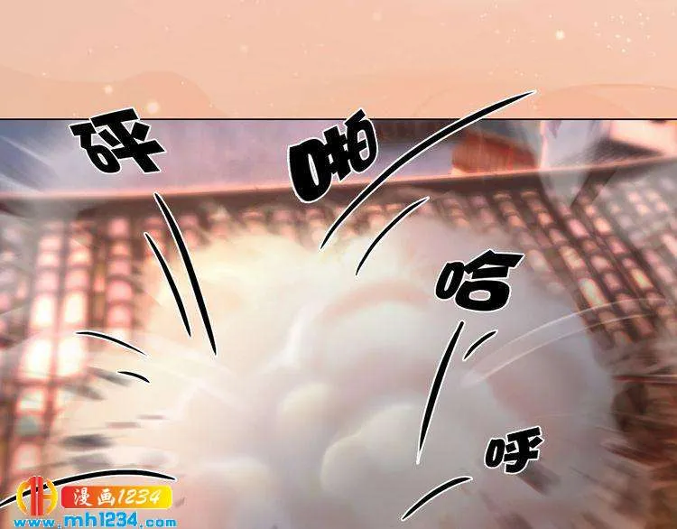 第96话 双胞胎 第35页